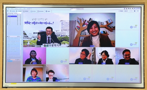 광주시, 영화산업 활성화 지원사격 나선다