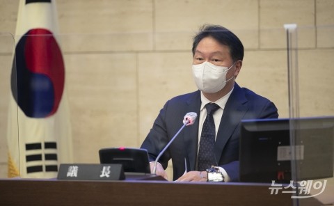 대한상의 회장 취임한 최태원 “기업의 경영애로 해소 노력하겠다”