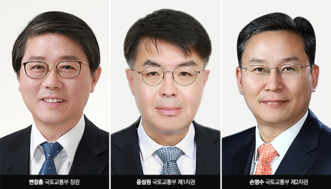 국토부 장·차관 재산보니···변창흠 아파트 6억 신고, 호가는 18억