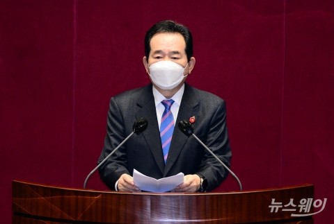 정세균, 11∼13일 이란 방문···억류 선박 석방과 연계 외교