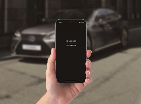 ‘렉서스 라운지’ 런칭···고객만의 특권 모바일앱 