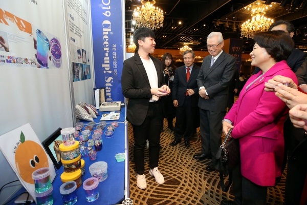 사진제공=계명대