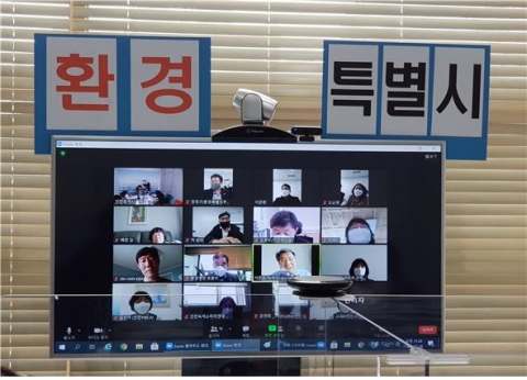 인천시, 환경단체와 ‘환경특별시 인천’ 함께 만든다
