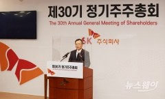 장동현 SK 사장 “ESG 중심 사업 재편···시총 140조 기업가치 실현”(종합)