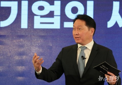 SK 창립 68주년···최태원 “기업가 정신 만들어 나가자”