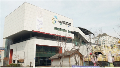 경복대 산학협력단, ‘남양주시육아종합지원센터 위탁운영기관’ 선정