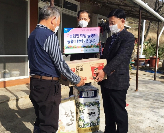 농협자산관리회사 전남서부지사, ‘농업인 희망동행 프로젝트’ 진행