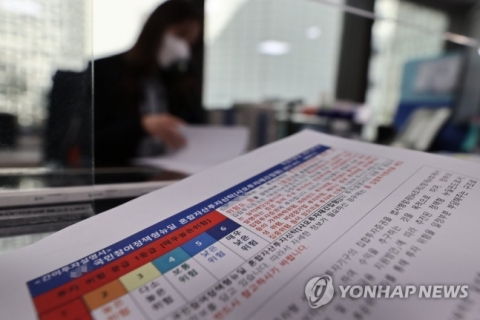 국민참여 뉴딜펀드 완판···21일 자펀드 결성 예정