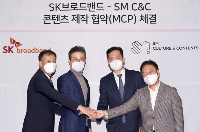 SK브로드밴드-SM C&C, 오리지널 콘텐츠 ‘맞손’