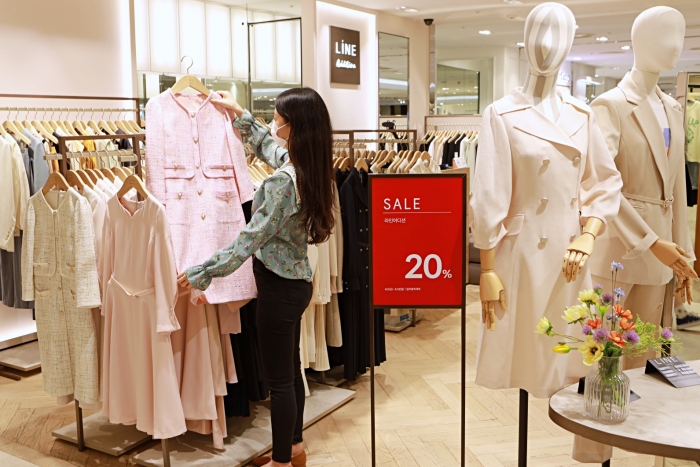 사진=롯데백화점 제공