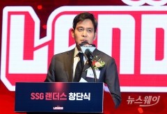 “XXX 키움“ 막말 이후 경기 참패···또 ‘클하’ 등장 정용진