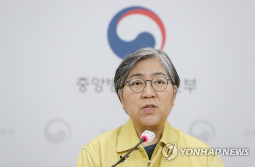 정은경 “자가검사키트, 섬·도서지역에 도입 검토”. 사진=연합뉴스