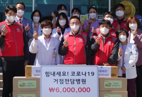 LG이노텍 노조, 코로나19 의료진 응원 릴레이