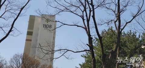 목동 신시가지 14개 단지 재건축 본격화···서울시 심의 통과