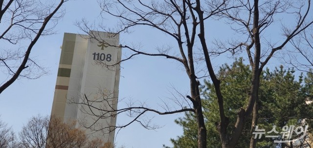 목동 신시가지 14개 단지 재건축 본격화···서울시 심의 통과