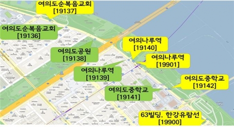 영등포구, 봄꽃 교통 안전대책 가동