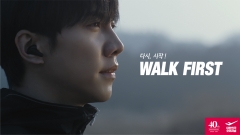 프로스펙스, 이승기와 ‘Walk First’ 광고 캠페인 공개