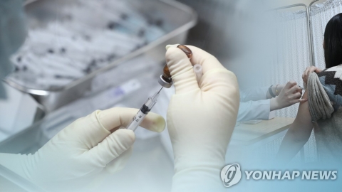 오늘(4월 1일)부터 75세 이상 백신 접종
