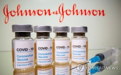 식약처 중앙약심 “얀센 코로나19 백신, 품목허가 가능”