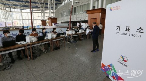 4·7 재보선 사전투표 마지막날, 오후 5시 투표율 19.20%