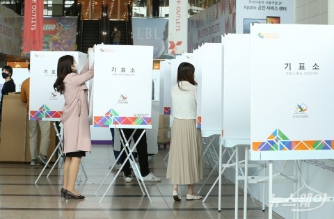 4·7 재보선 사전투표율 최종 20.54%···역대 최고치(종합)