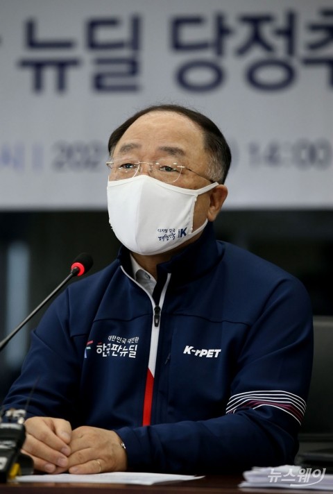 승용차 개별소비세 30% 인하, 연말까지 6개월 연장
