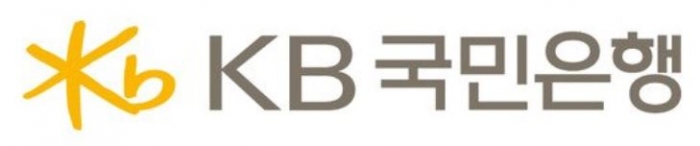 KB국민은행, 방문 고객 대상 간편전화 출입관리 도입 기사의 사진