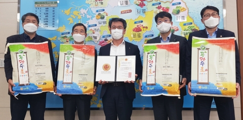 전남농협, 쌀 대표브랜드 ‘풍광수토’ 명가명품大賞 2년연속 수상