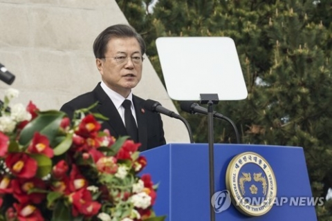 문대통령, 제73주년 제주 4·3 희생자 추념사