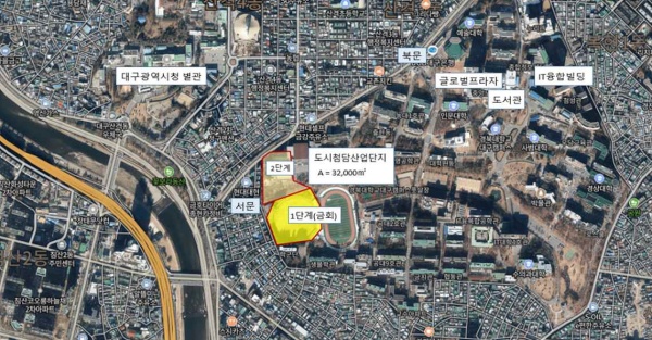 사진제공=대구시