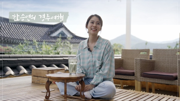 사진제공=경북문화관광공사