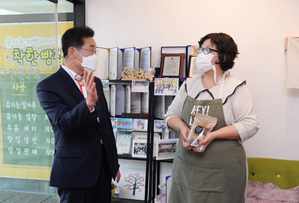 사진제공=영천시