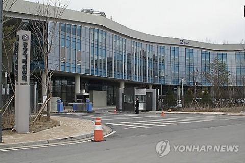 한국세일즈성공학협회 ‘거짓·과장 광고’ 불기소 처분