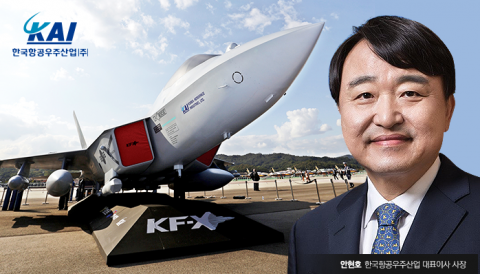 KAI 'FA-50' 폴란드 하늘 지킨다···역대 최대 규모 '30억달러' 수주