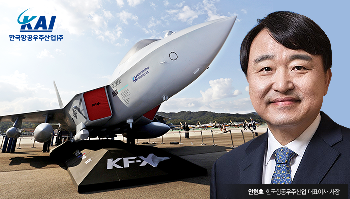 안현호 이끄는 'T-50IQ 사업' 본궤도 진입···해외 수출 新수익원 기대 기사의 사진