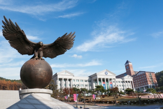 경복대학교