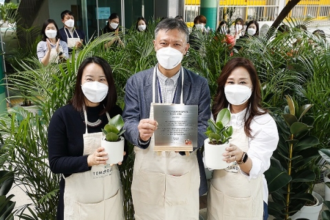 아우디폭스바겐코리아, 산림녹화 사업 참여···“환경분야 롤 모델 목표”