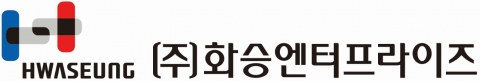 화승엔터프라이즈, 유엔기후변화협약 가입···신발 OEM·ODM업계 최초