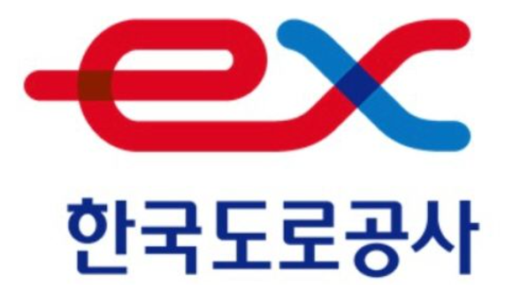 한국도로공사 로고