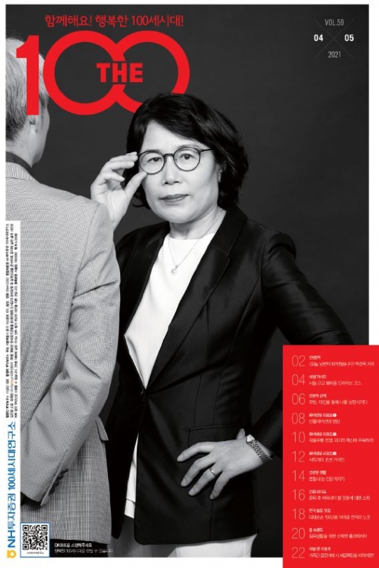 사진=NH투자증권 제공