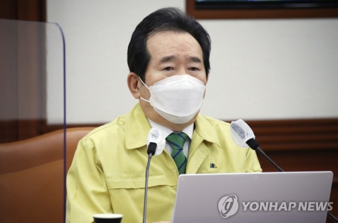 수도권·부산, 내주부터 유흥주점 영업금지···5인금지 유지