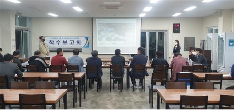 한국어촌어항공단, 서귀포시 하효항·온평항 어촌뉴딜사업 총사업비 144억원 투입