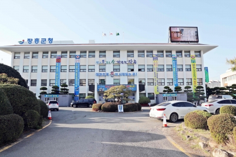 장흥군, 전남도 주관 ‘지방세 징수율 올리기’ 평가 ‘최우수군’ 선정