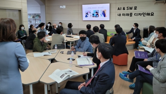 전남교육청 미래형 SW교실 구축 설명회