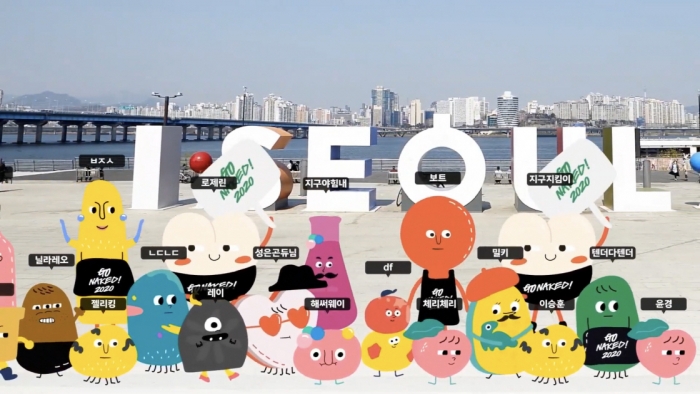 사진=러쉬 제공