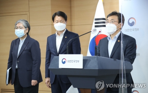 SK바사·제넥신 등 국내 기업 5곳 코로나19 백신 임상진입···하반기 3상 착수 목표