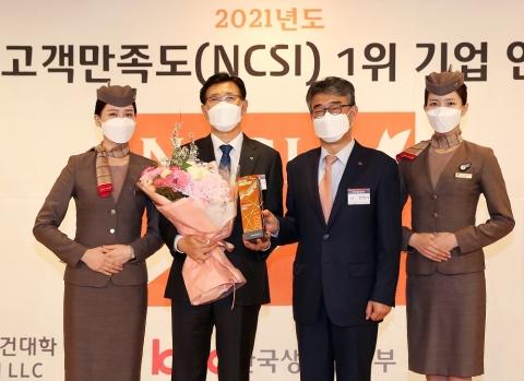아시아나항공, NCSI 국내 항공부문 1위···1998년 이후 21번째