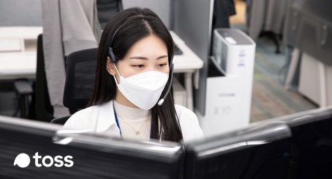 ‘토스뱅크’ 본인가 결과 나온다···판 커지는 인터넷은행