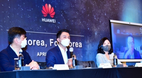 화웨이 “한·일·유럽과 반도체 협력 원한다”