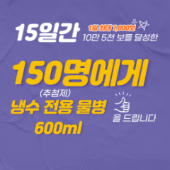 사진제공=김천시